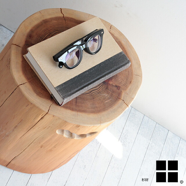 楽天市場】切り株スツール 丸太型スツール 檜 ヒノキ 杉 スギ 国産