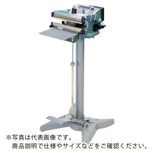 楽天市場】富士インパルス 足踏み式シーラーfi－300の通販