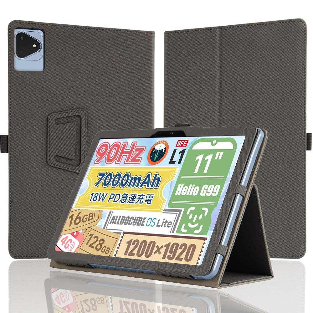 android14 タブレット11インチ」の人気商品一覧 | 安い商品を通販