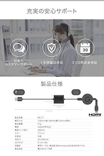 楽天市場】本体なし【最新版 (第3世代) Google Chromecast