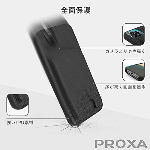 PROXAプロクサ iPhone 13 Pro用ケース MagSafe対応 Amazon.co.jp