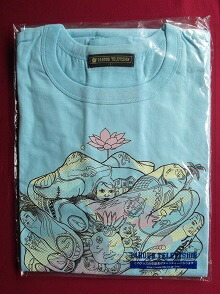 楽天市場】新品 24時間テレビ42 2019年 24時間テレビ Tシャツ Lサイズ