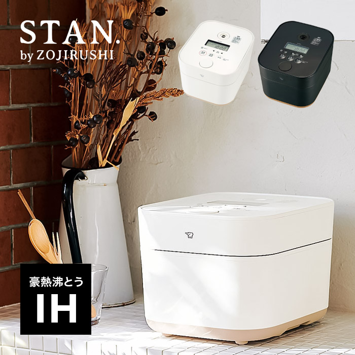 象印 5.5合炊飯器 NW-SA10 2020年製 Zojirushi NW-SA10 2020 IH炊飯器