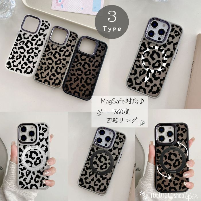 新品・未使用】CASETiFYヒョウ柄 iPhone17 ProMax