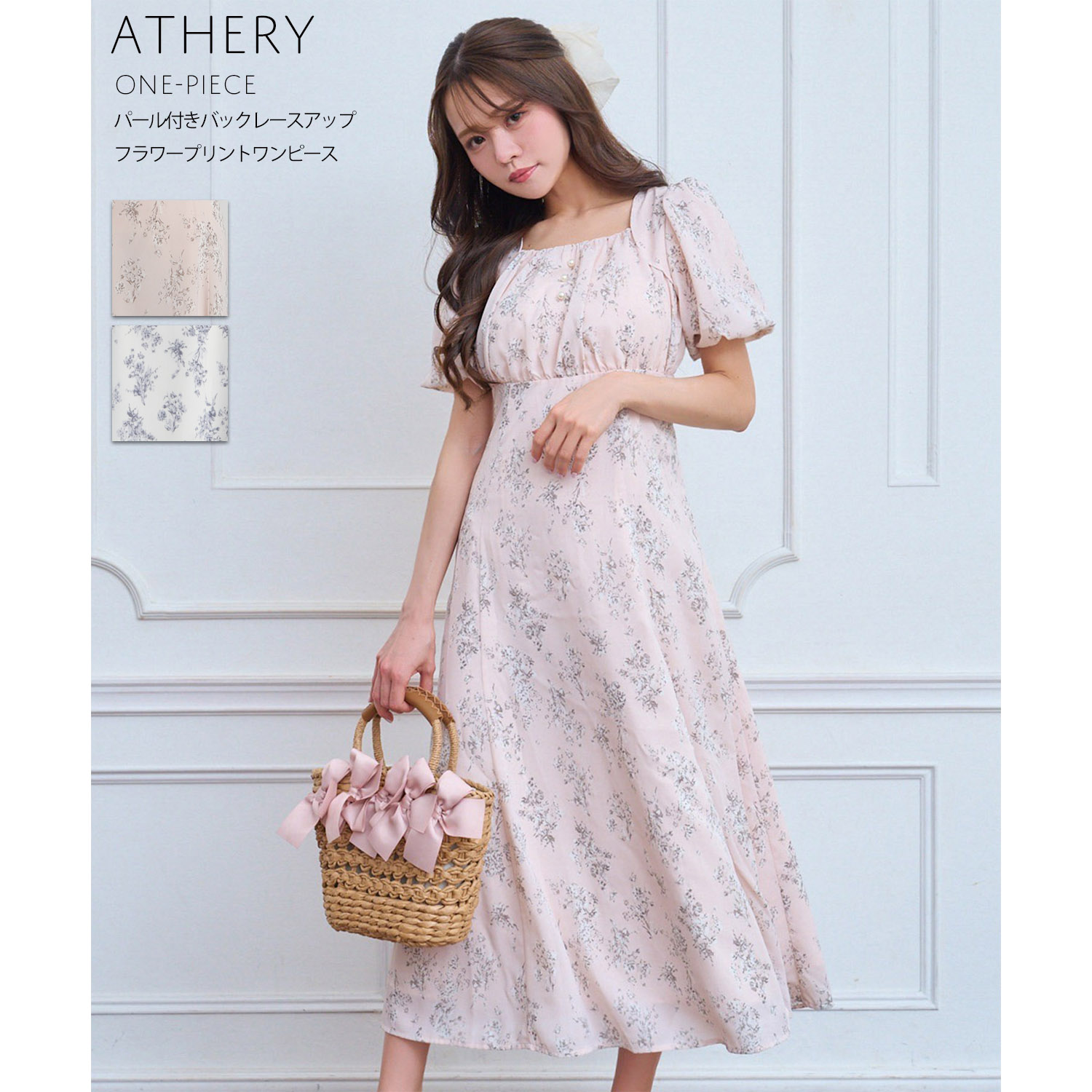 楽天市場】パール付きバックレースアップフラワープリントワンピース