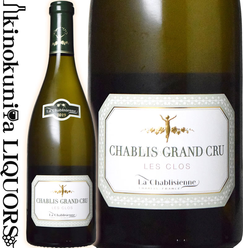 楽天市場】ラ シャブリジェンヌ / シャブリ グラン クリュ レ クロ