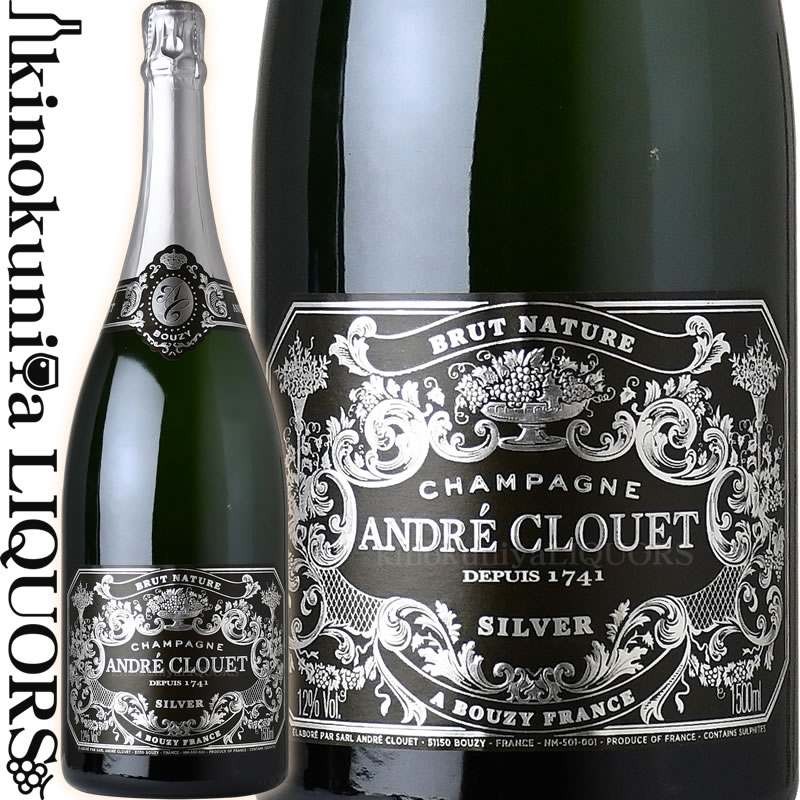 楽天市場】改定前【価格据置】1500ml【マグナム】アンドレ クルエ