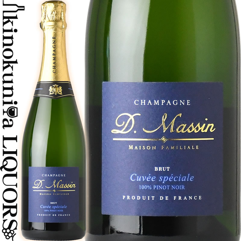 楽天市場】ドミニク マサン / キュヴェ スペシャル ブリュット [NV