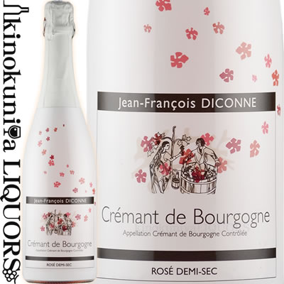 楽天市場】ジャン フランソワ ディコンヌ / クレマン ド ブルゴーニュ