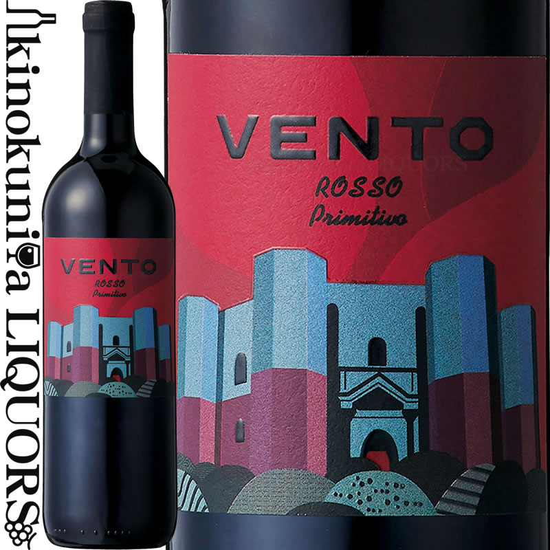 イタリアアンティークワインディスペンサー イタリアアンティーク