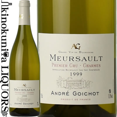 楽天市場】アンドレ ゴワショ / ムルソー プルミエ クリュ シャルム