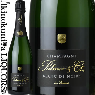 楽天市場】【別ページにて販売中】シャンパーニュ パルメ / ブラン ド