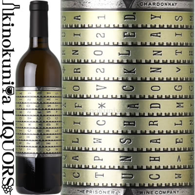 楽天市場】アンシャックルド / シャルドネ [2021] 白ワイン 辛口 750ml