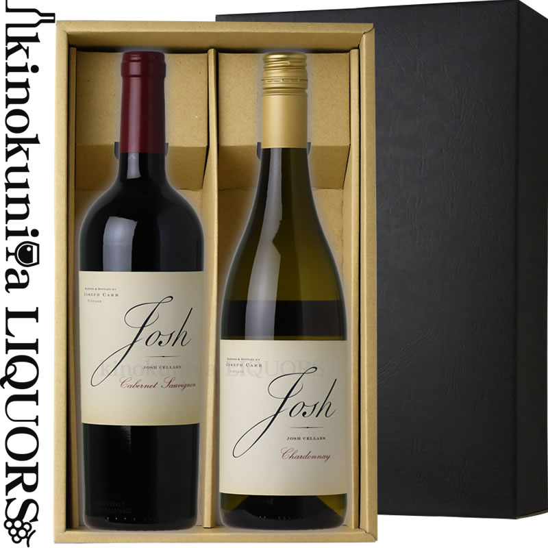 カリフォルニアワイン　ジョッシュ　セラーズ2本セット ジョッシュ・セラーズ カベルネ・ソーヴィニヨン カリフォルニア 2022