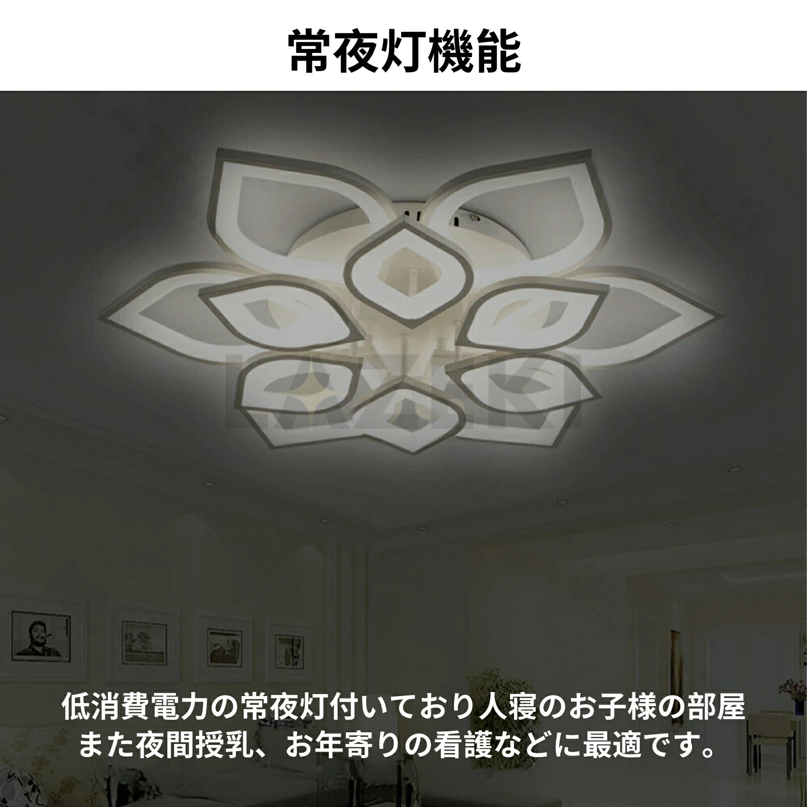 レア！ 北欧 花型 シーリングライト ホワイト 未使用 レア！ 北欧 花型