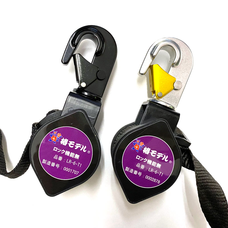 楽天市場】椿モデル 巻取り式 ランヤード シングルランヤード アルミ