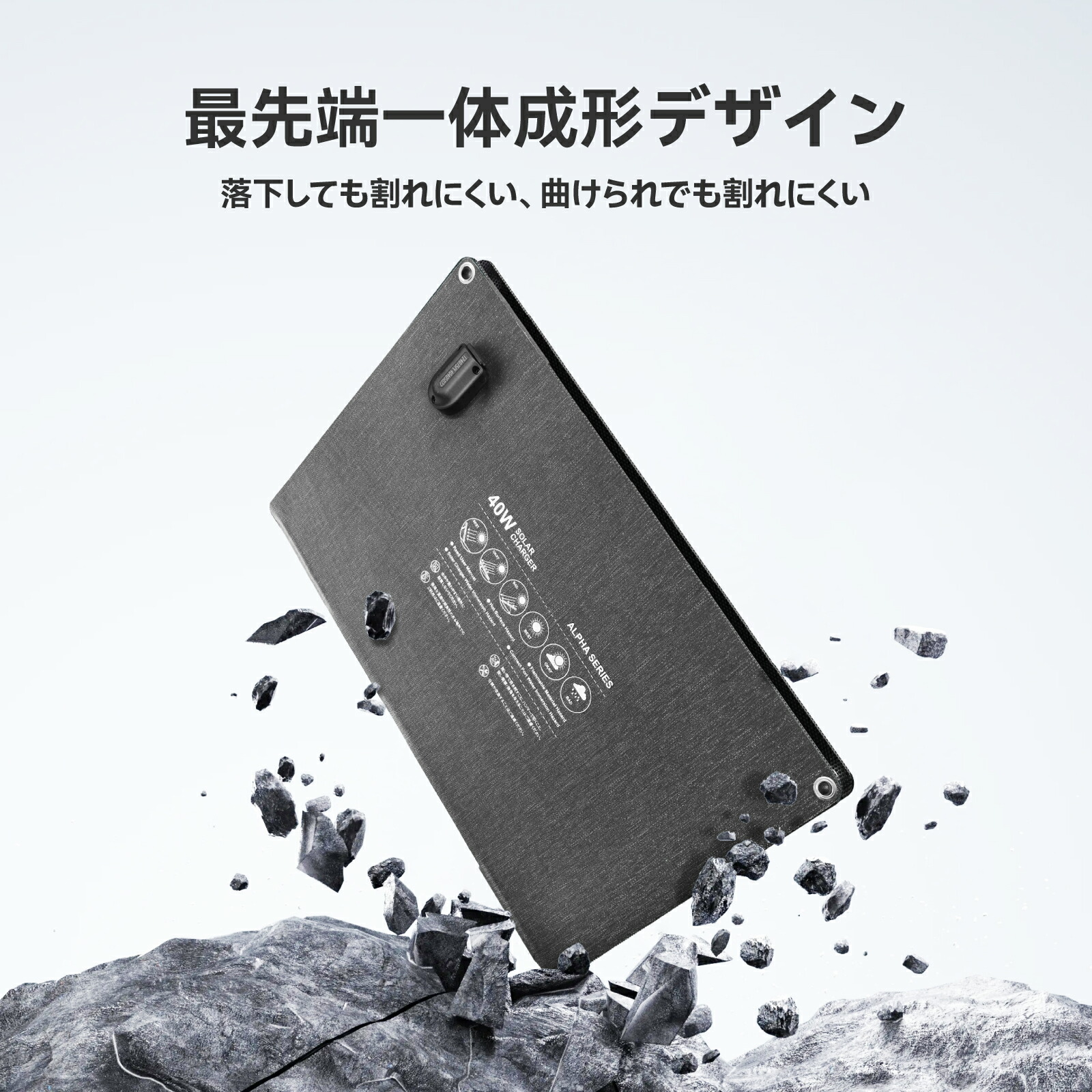 ポータブル電源 300W ソーラーパネル セット 小型 PSE認証済