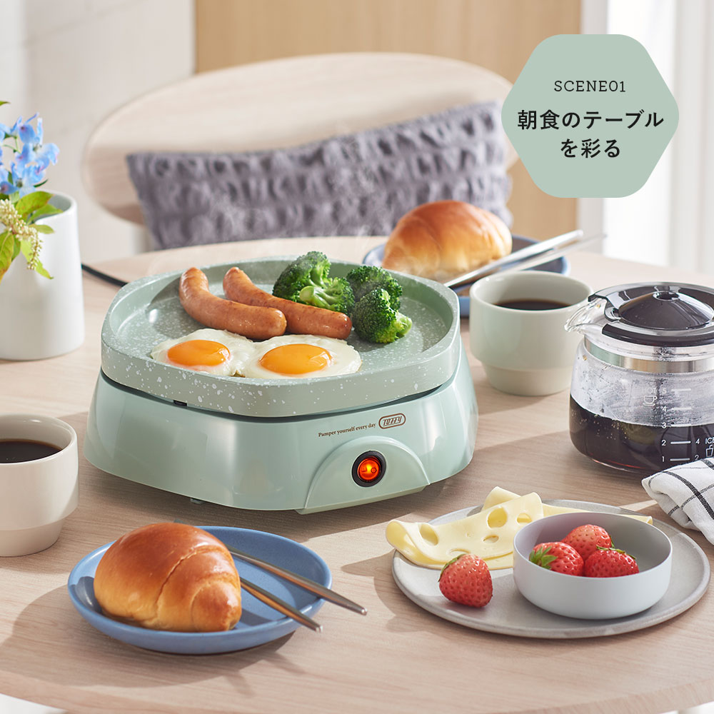 楽天市場】【レビュー特典付き】Toffy ホットプレート コンパクト 一人