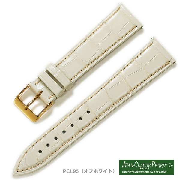 楽天市場】【受注生産】JCペラン マットクロコダイル（つや消し）ワニ