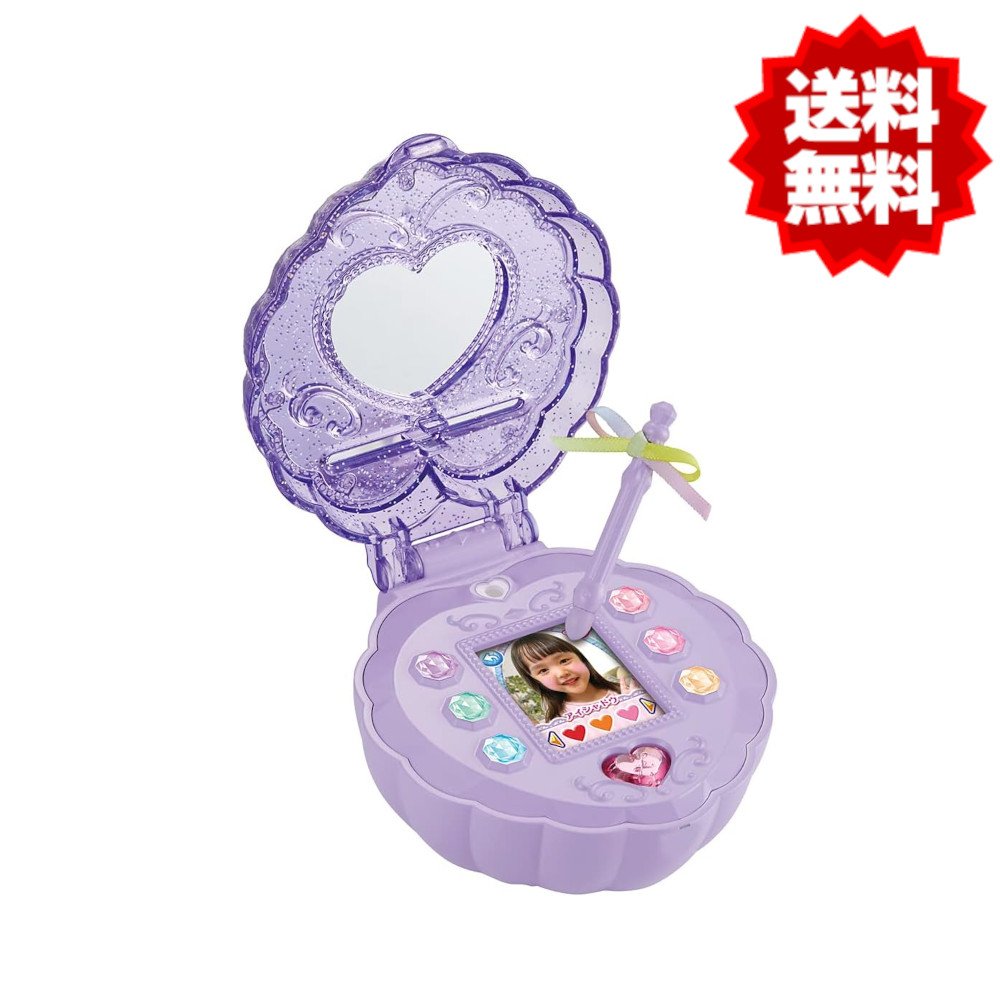 楽天市場】リカちゃん メイクパクトの通販