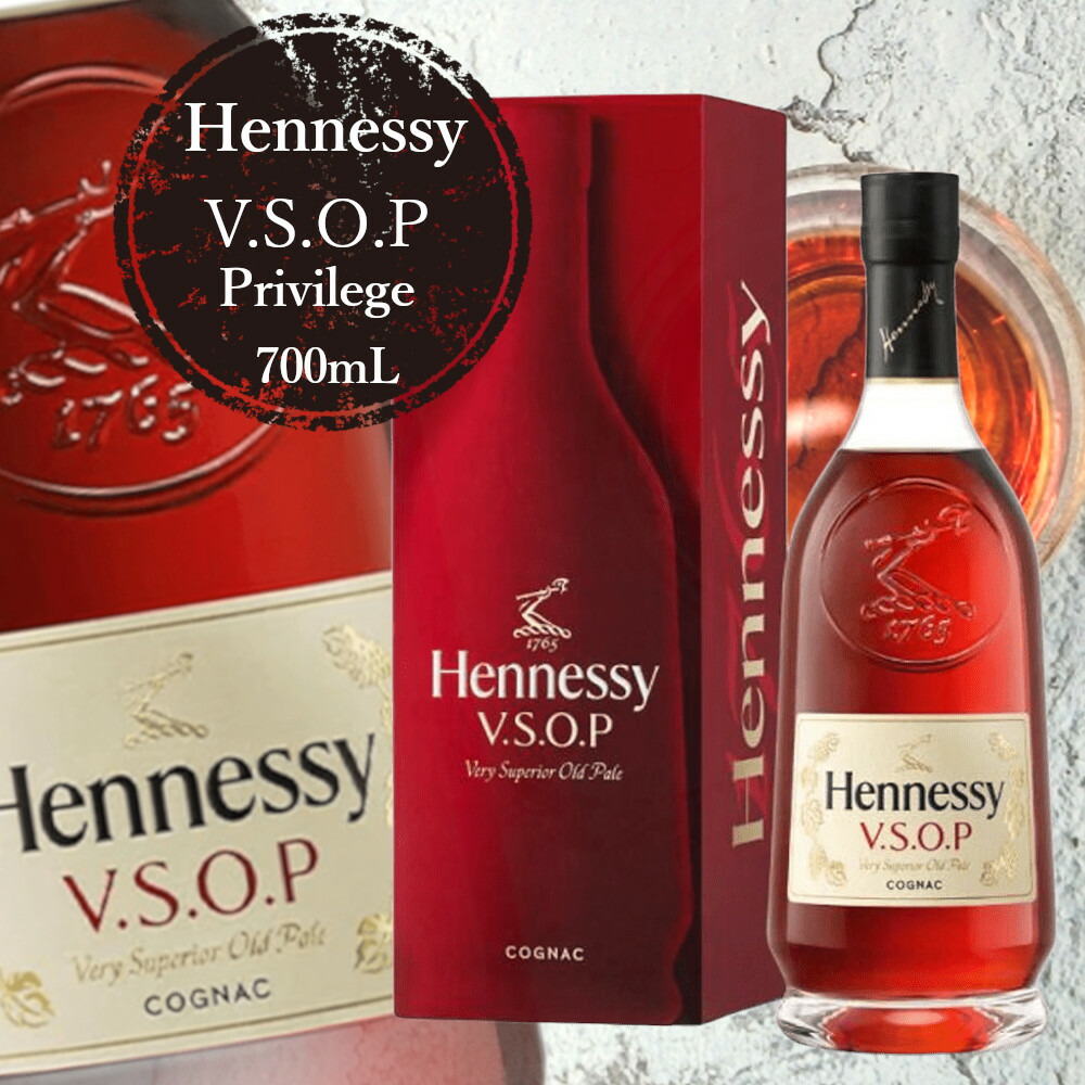 楽天市場】ヘネシー VSOP（ブランデー｜ビール・洋酒）の通販
