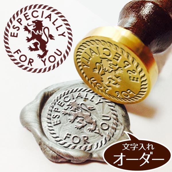 気まぐれお値下げ【希少 絶版品】本好きの下剋上 シーリングスタンプ