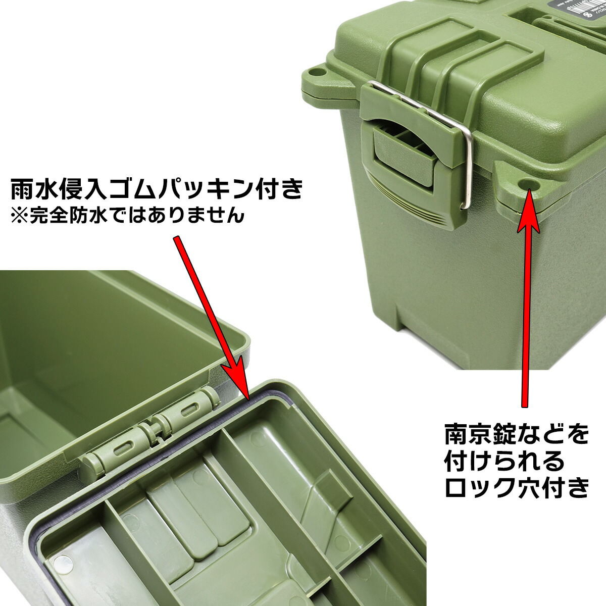 弾薬箱 81mm追撃砲用 ミリタリーボックス 金属製 アンモボックス