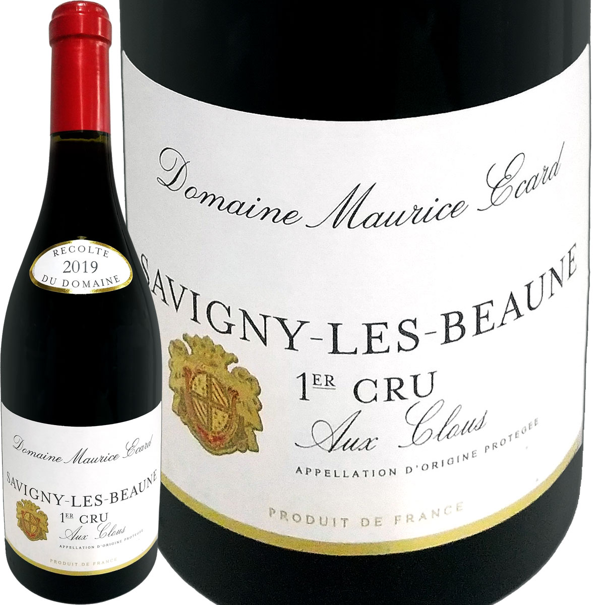 最終SALE‼️DRC ヴォーヌ・ロマネ 2020 空瓶 赤ワイン コルク