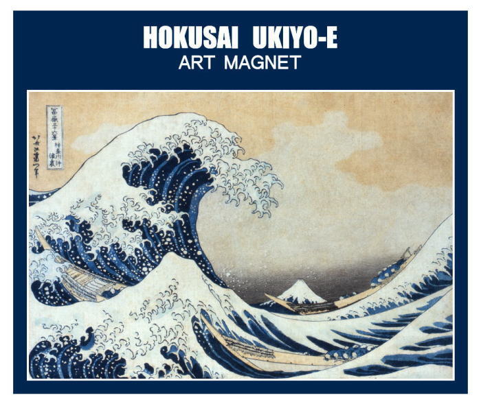 楽天市場】東京みやこ工房 葛飾北斎 浮世絵 マグネット 『冨嶽三十六景
