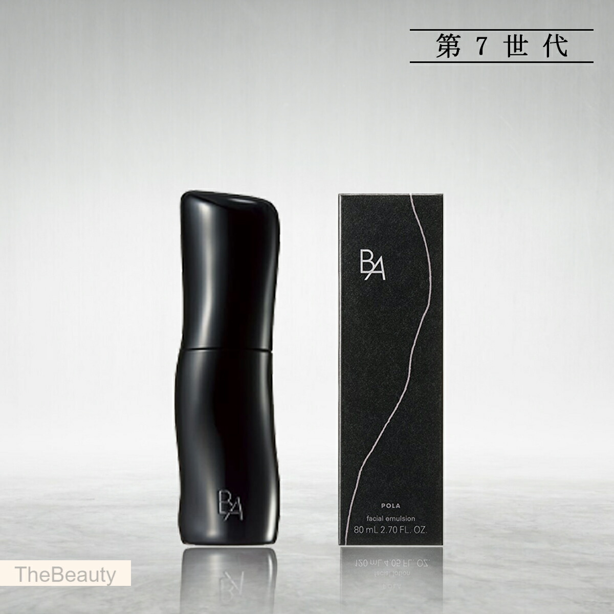 POLA ポーラ第6世代 新BA ミルク N 0.8g50包 ポーラB.A 最新第