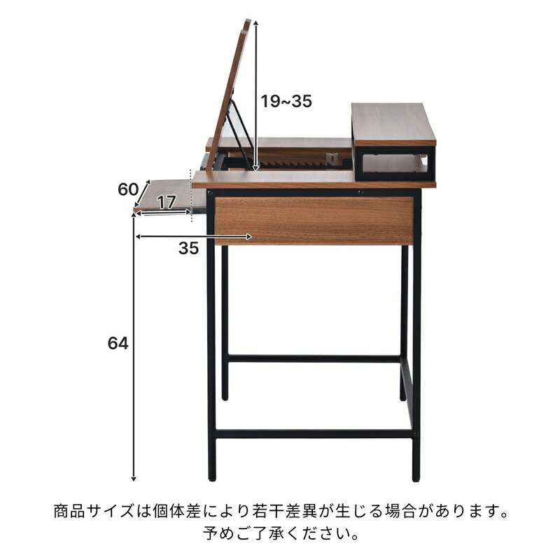 楽天市場】パソコンデスク ハイタイプとロータイプに切り替え可能 多