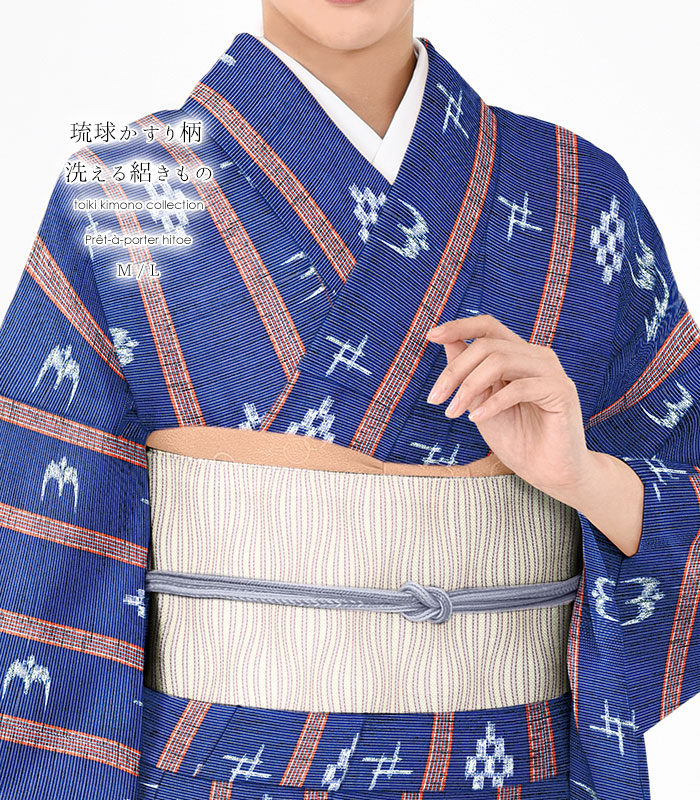 楽天市場】【 夏物 単衣 仕立済み 】洗える絽小紋 琉球絣柄 ブルー系