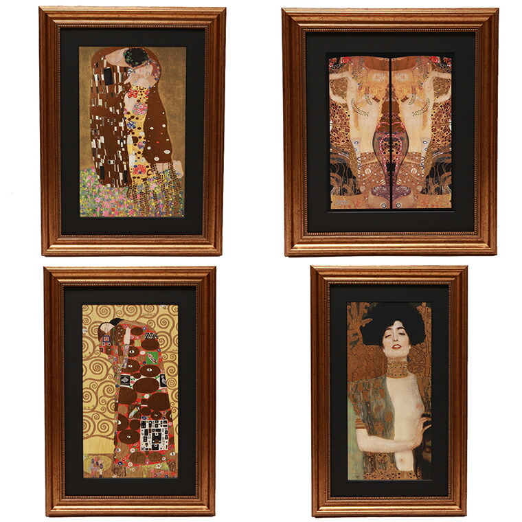 グスタフ・クリムト 「接吻(キッス)」 ハンドメイド額入り クリムト