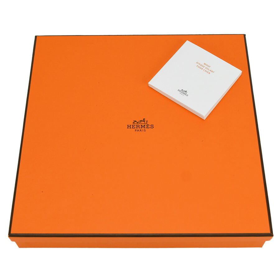 楽天市場】新品同様 エルメス HERMES 犬用フリスビー ウフ セリエ