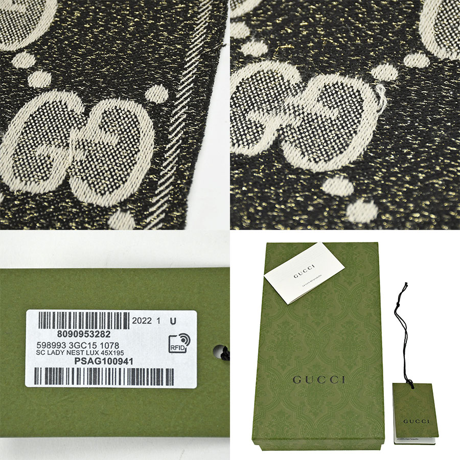 楽天市場】グッチ GUCCI マフラー 大判 ストール GG ジャカード ラメ