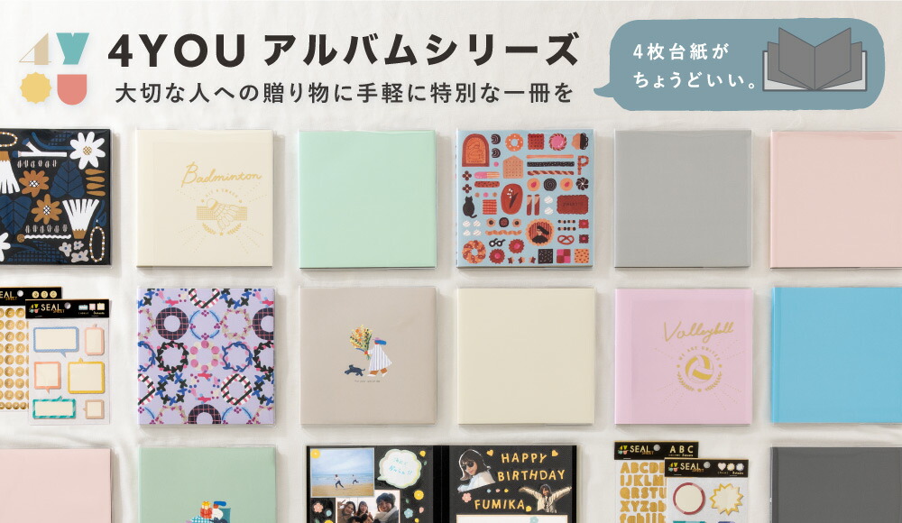 グッズ卒。四枚目まで写真有り。