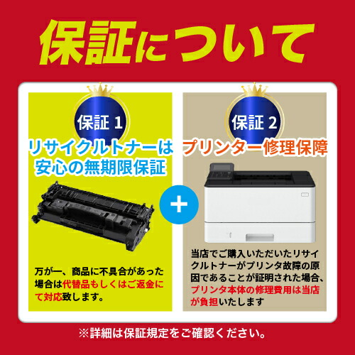 楽天市場】OKI イメージドラム ID-C4HK ブラックリサイクル品 【在庫