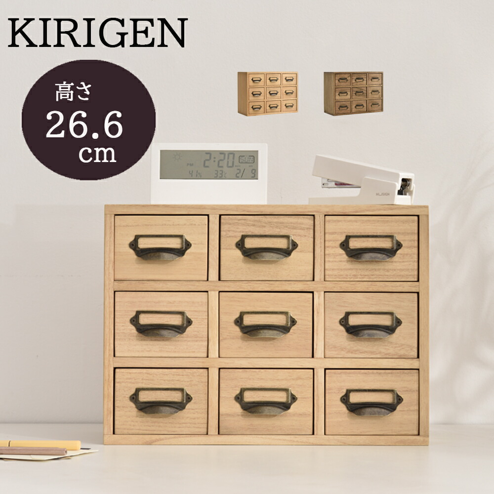 楽天市場】[本日から5％オフ！お見逃しなく！☆P2倍☆メーカー直送