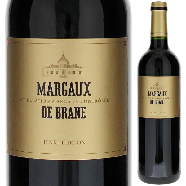 楽天市場】シャトー ブラーヌ カントナック 2016の通販