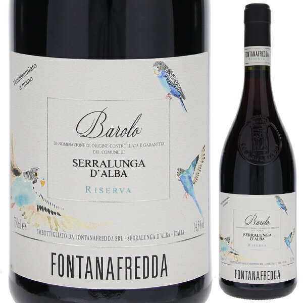 楽天市場】バローロ 2005の通販