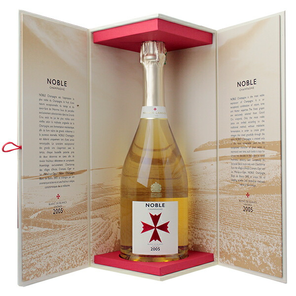 楽天市場】【送料無料】ランソン ノーブル シャンパーニュ ブラン ド