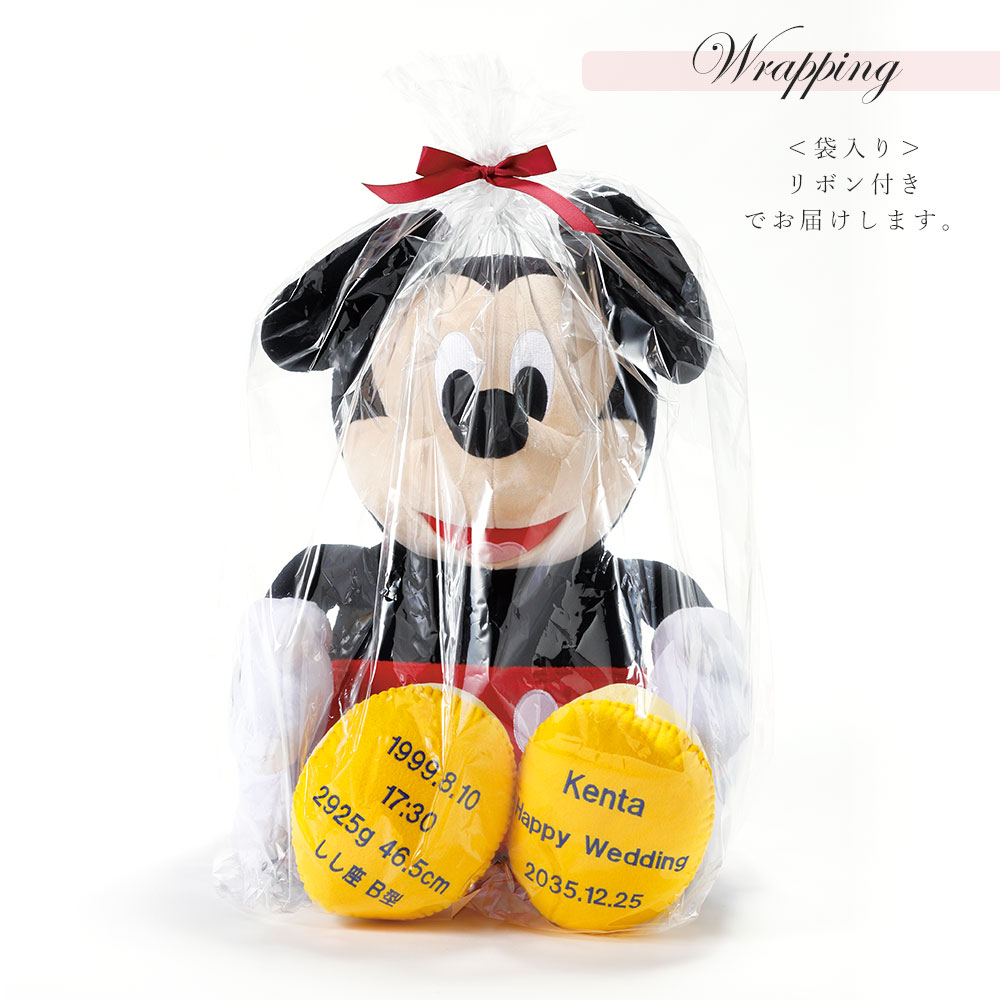 楽天市場】ディズニー ウェイトドール ミッキーマウス ミニーマウス