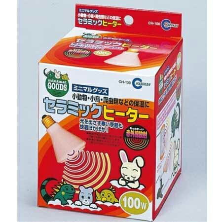 マルカン ヒーター 100w」の人気商品一覧 | 安い商品を通販サイトから