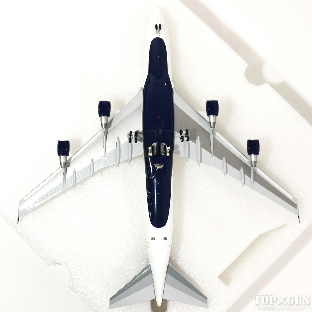 航空機・ヘリコプター 1/200 Delta B747-400 N668US 航空機