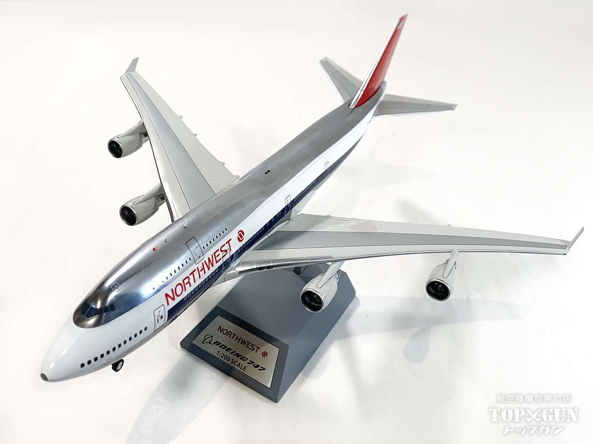 ブリキ 飛行機 ノースウェスト DC4 DC-4 / Northwest Airlines