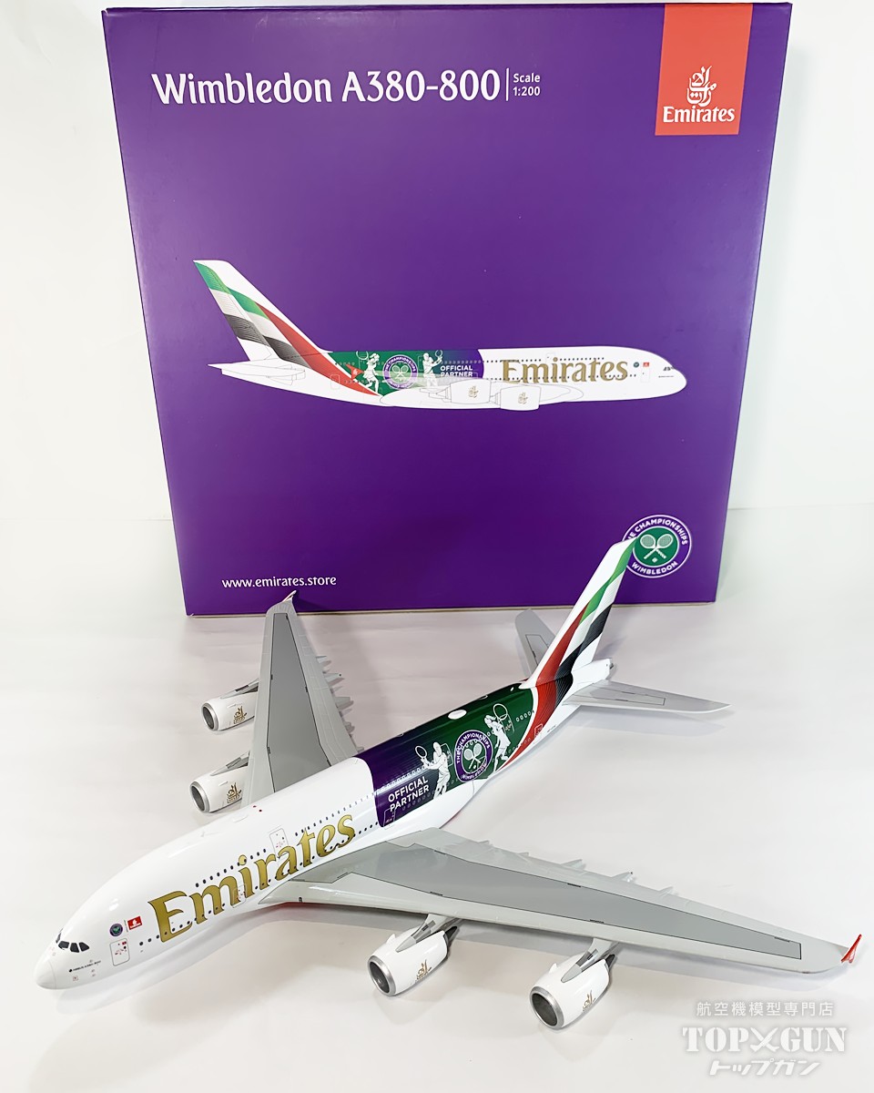 A380-800 エミレーツ航空 「ウィンブルドンオフィシャルパートナー