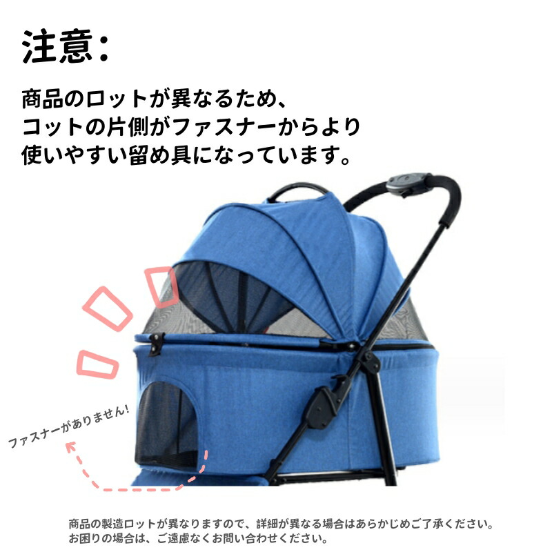 楽天市場】【取り外し 分離型】【耐荷重15KG】ペットカート 多頭