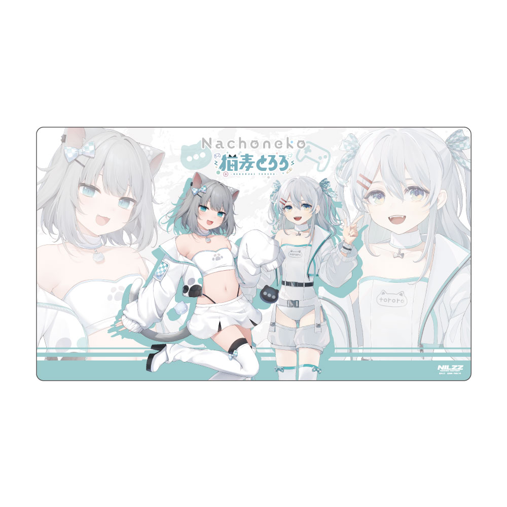 リセ アメイジング・グレイス ユネ ラバーマット プレイマット