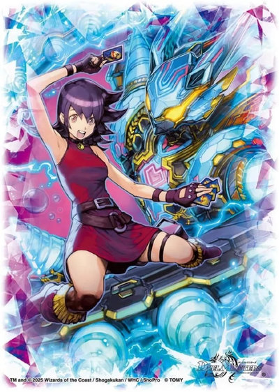 デュエルマスターズ 黄昏ミミ&トワイライトMk.3 挑戦のヒロイン