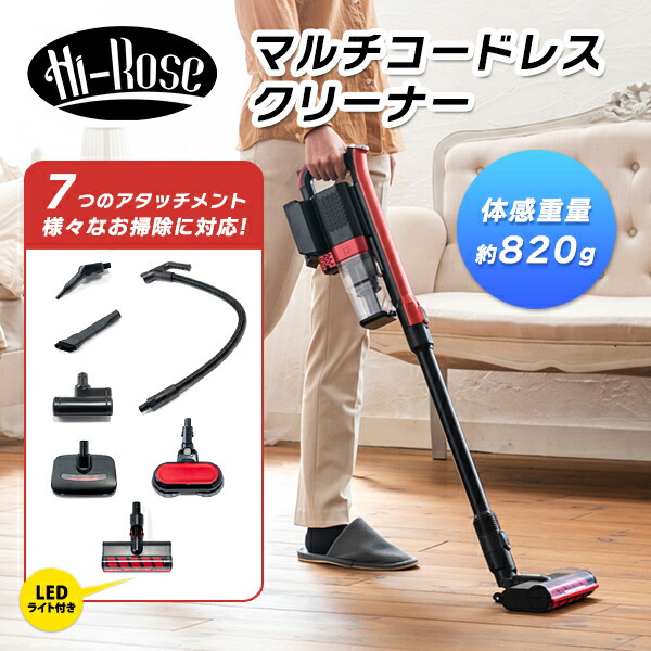 楽天市場】東芝 乾燥機スタンド 東芝衣類乾燥機専用 自立スタンド【RCP